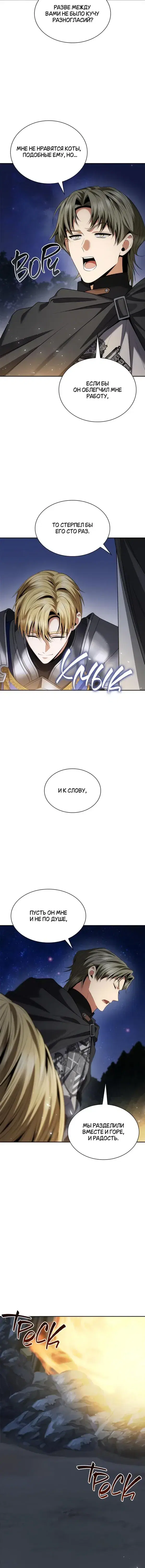 Page 9.001