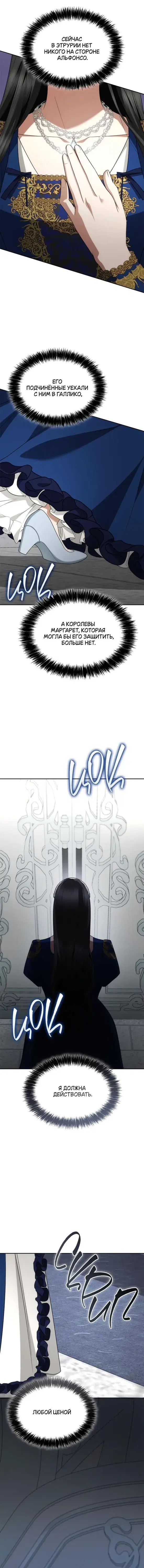 Page 9.001