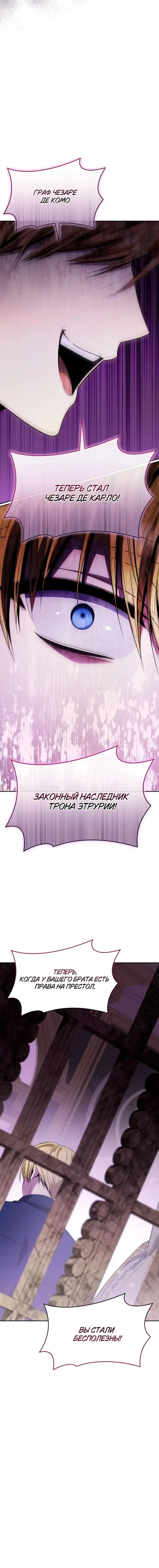 Page 9.001