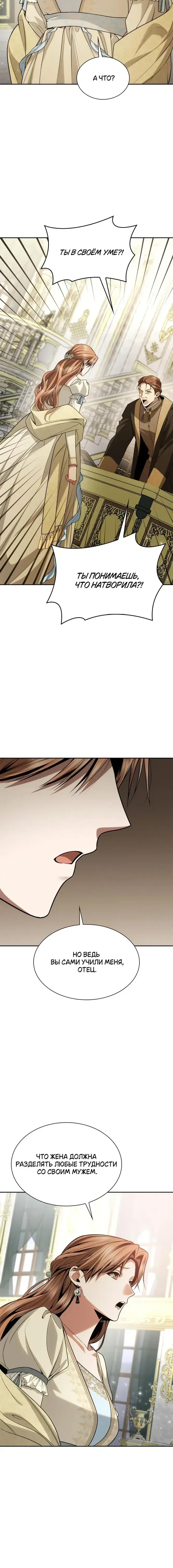 Page 9.001