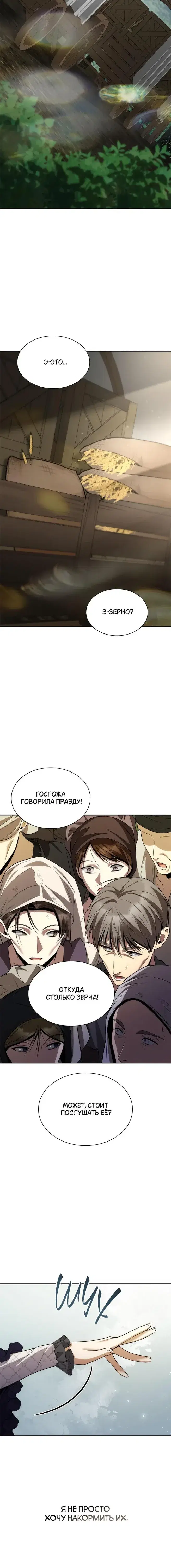 Page 9.001