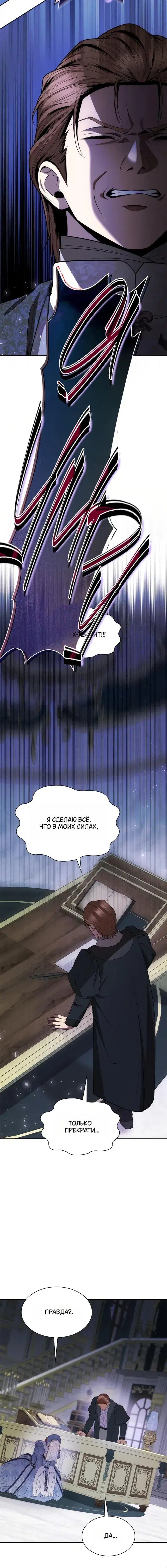 Page 9.001