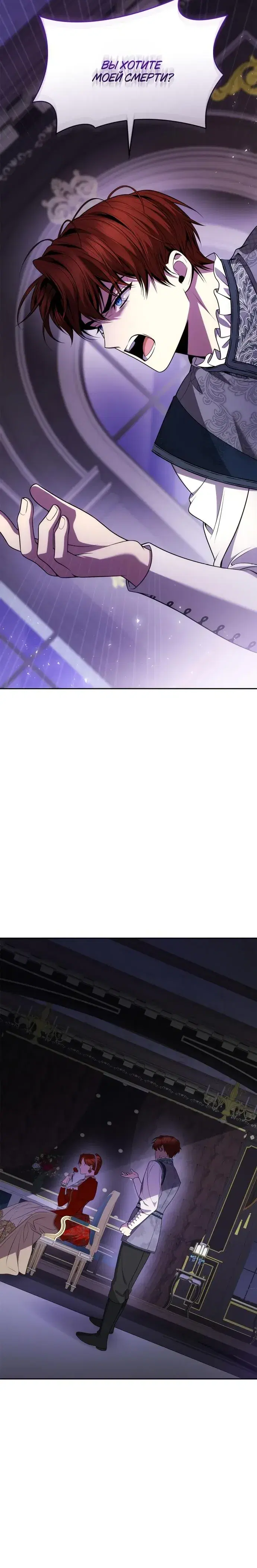 Page 9.001