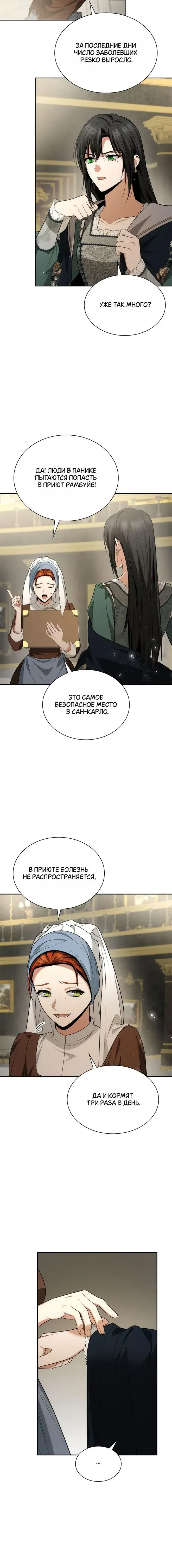 Page 9.001