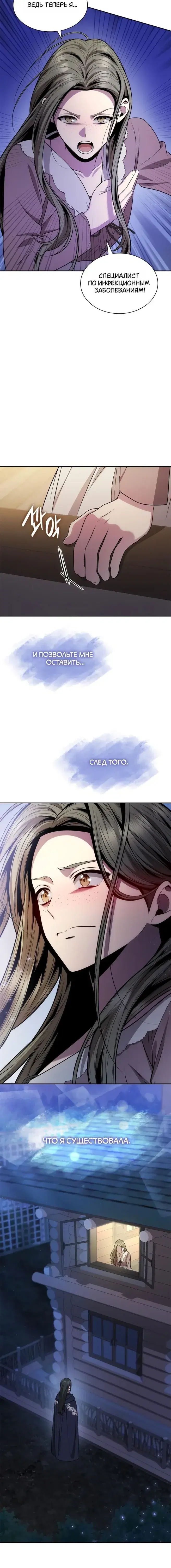 Page 9.001