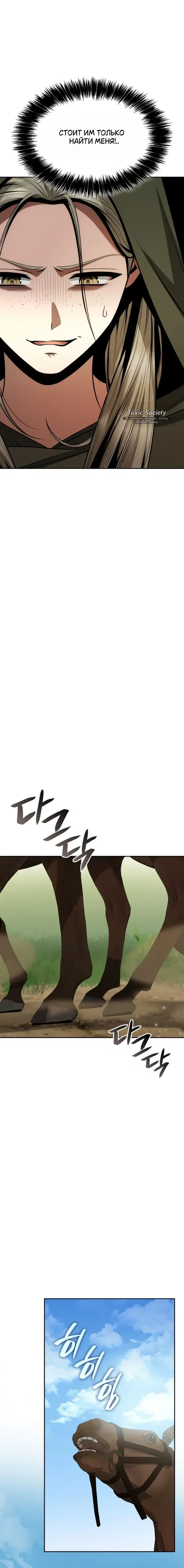 Page 9.001