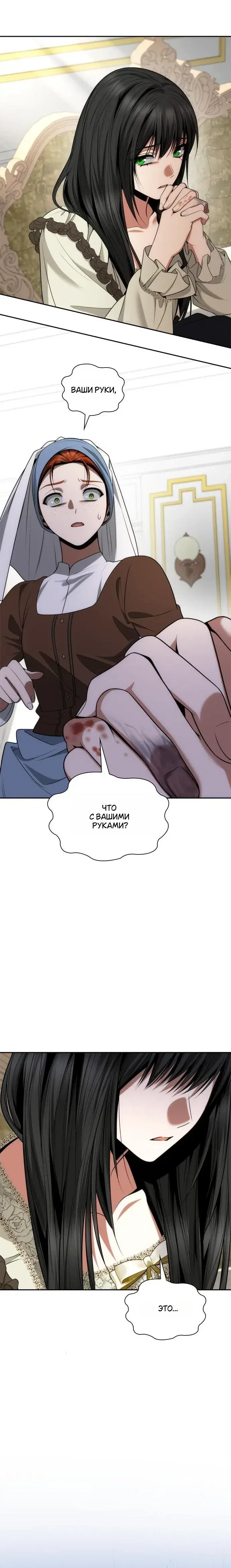 Page 9.001