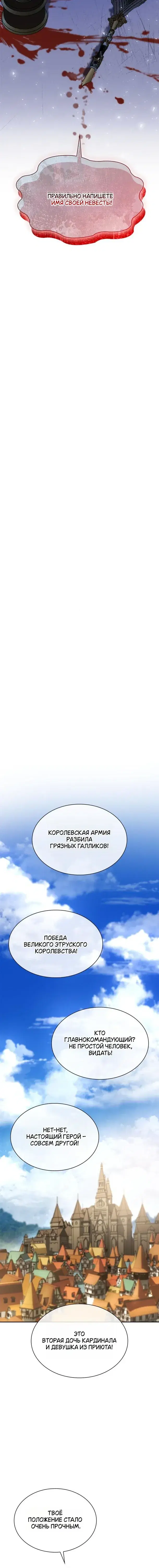 Page 9.001