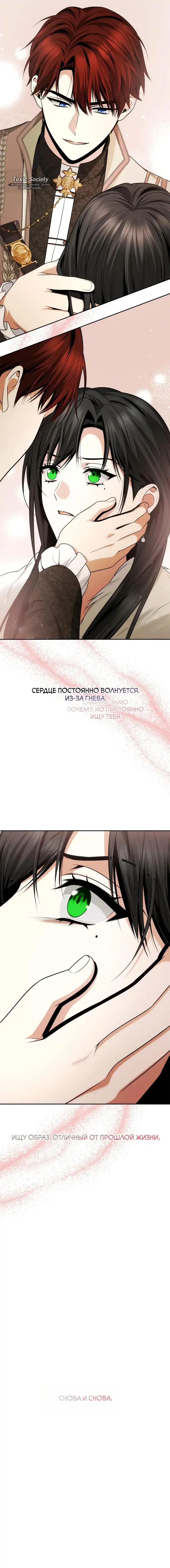 Page 9.001