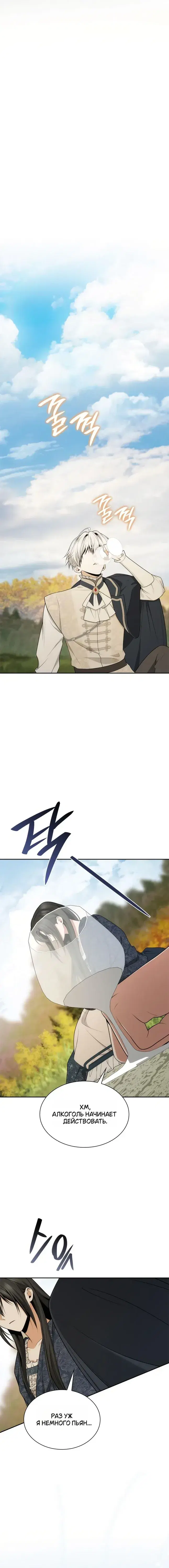 Page 9.001