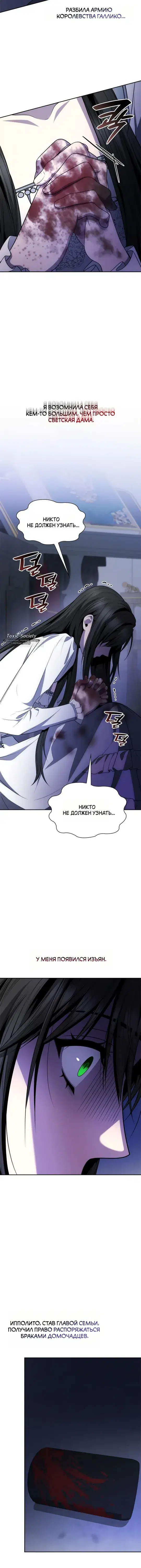 Page 9.001