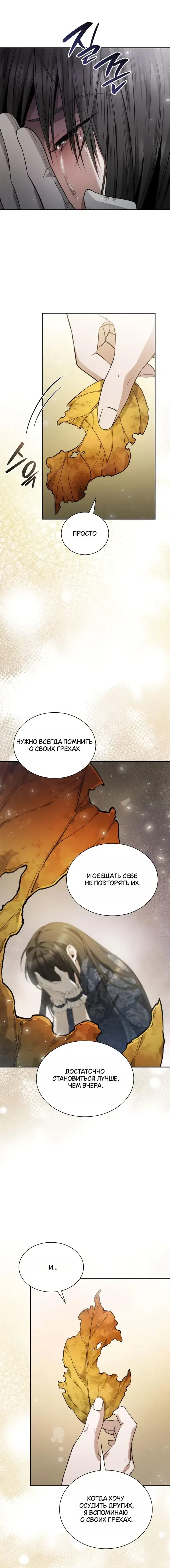 Page 9.001