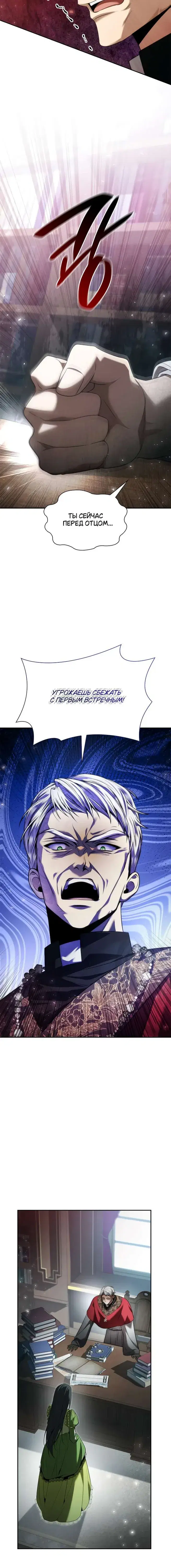 Page 9.001