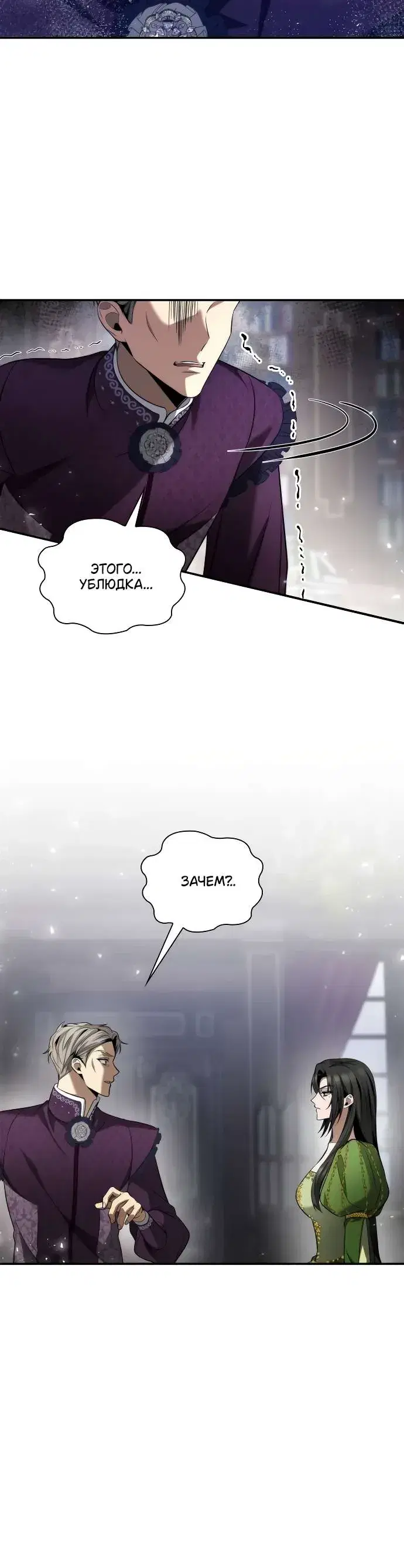 Page 9.001