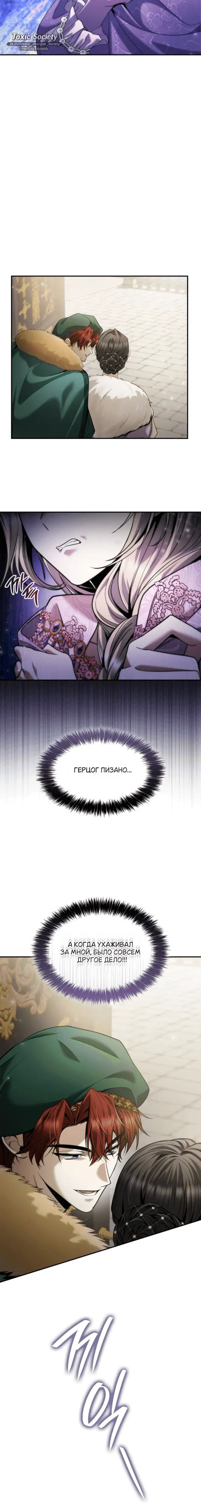 Page 9.001