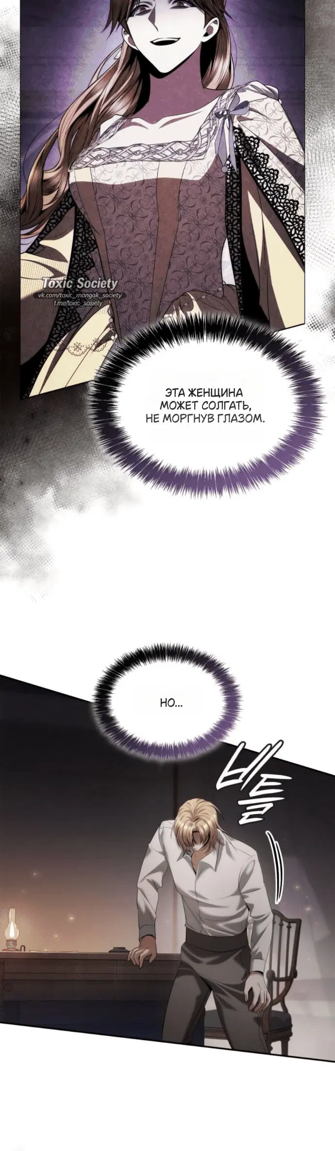Page 9.001