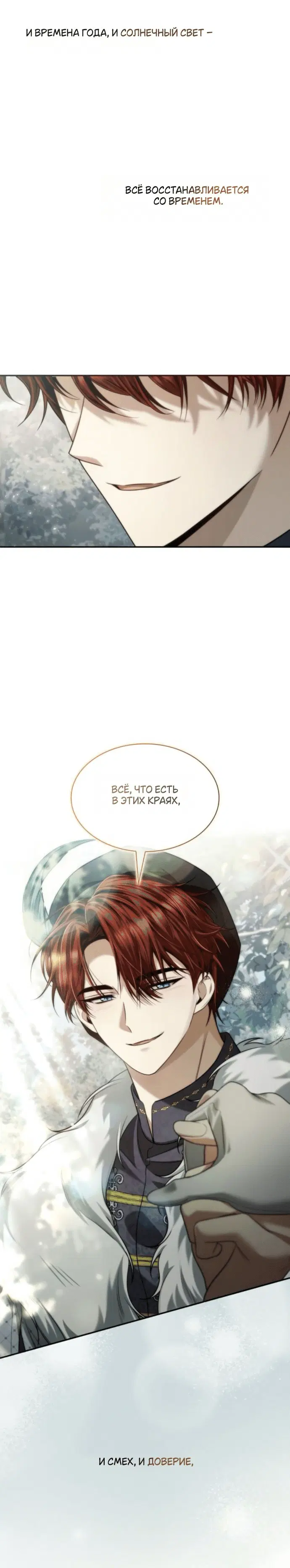 Page 9.001