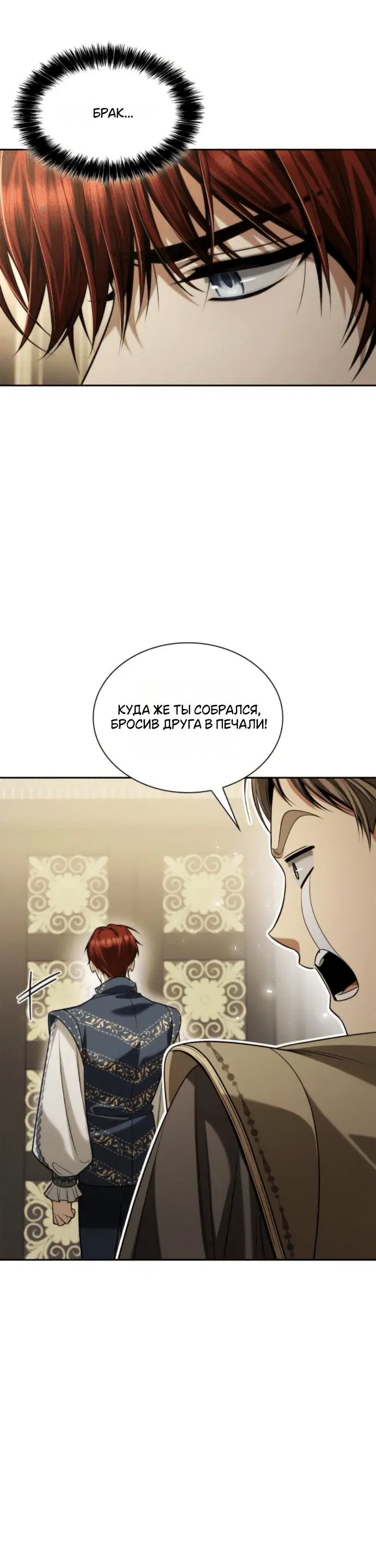 Page 9.001