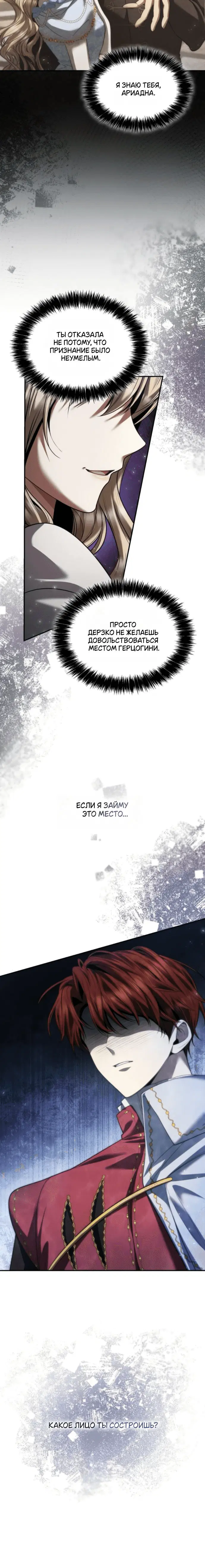 Page 9.001
