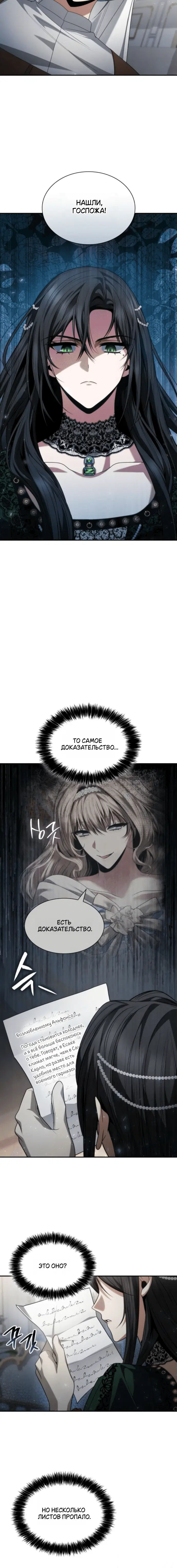 Page 9.001