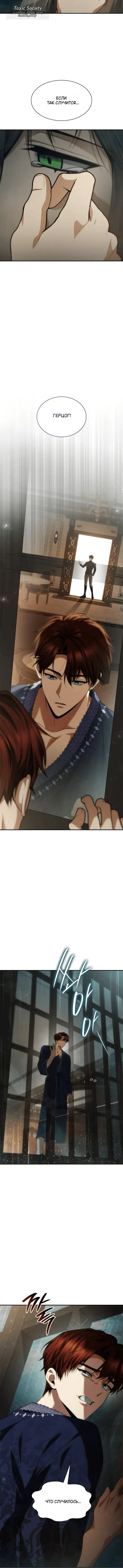 Page 9.001
