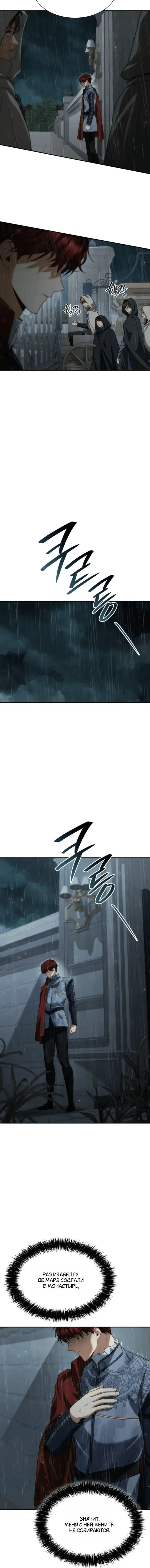 Page 9.001