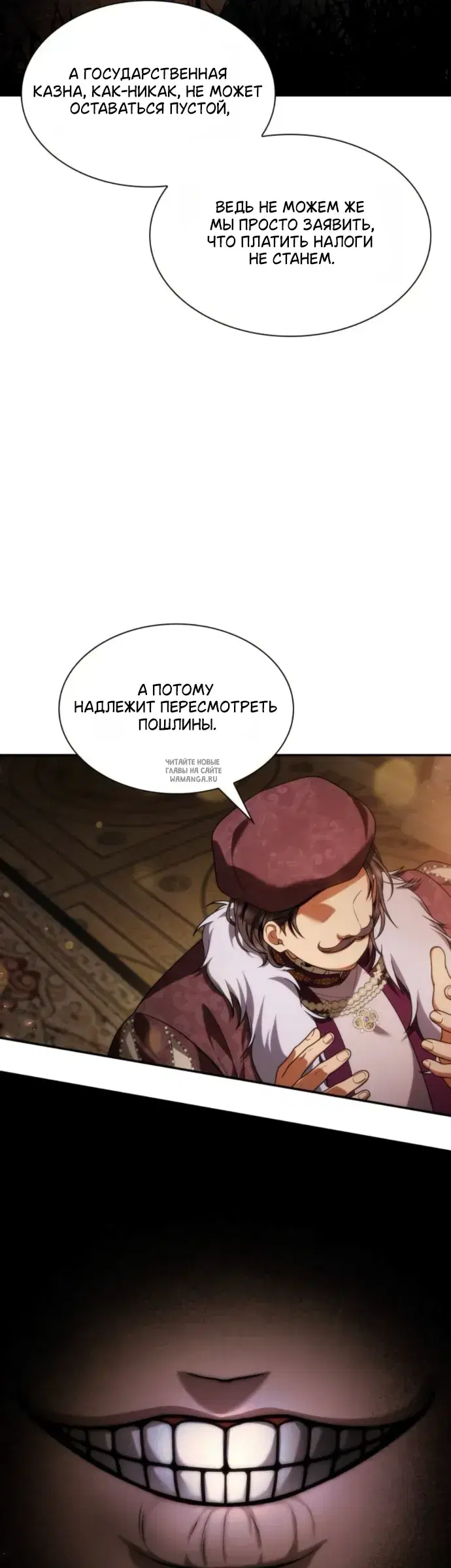 Page 9.000