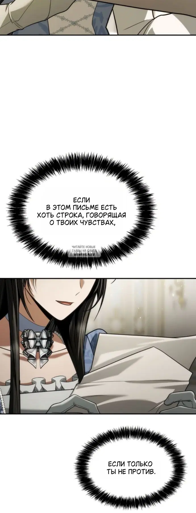 Page 92.000