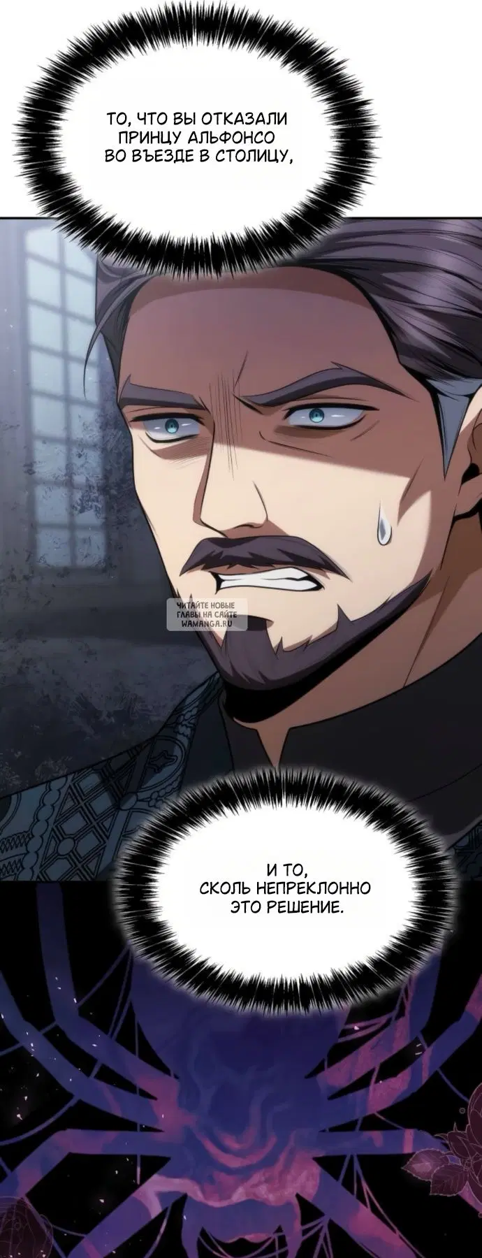 Page 92.000