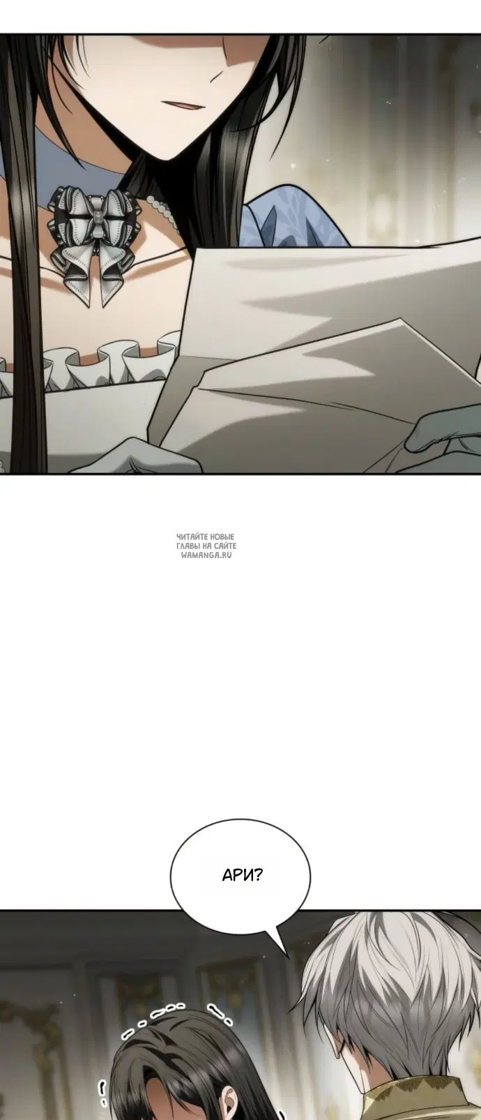 Page 93.000