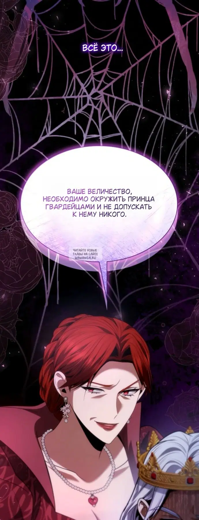 Page 93.000