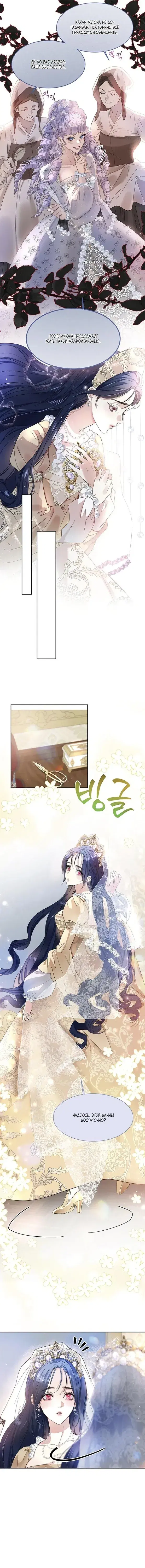 Page 1.001