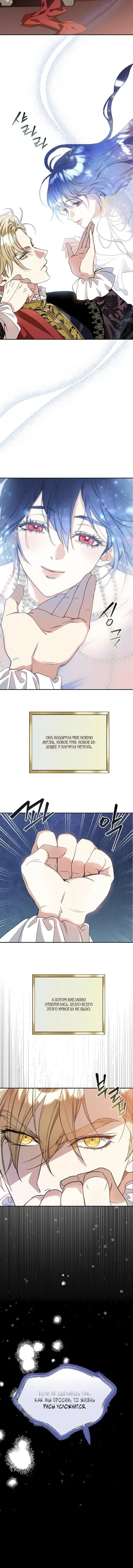 Page 1.001