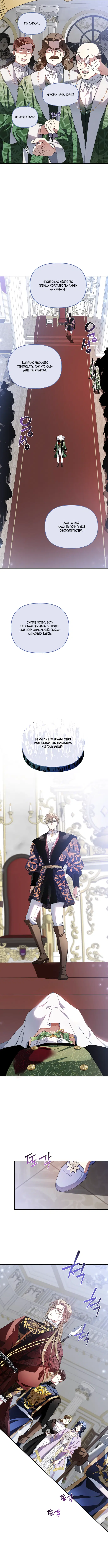 Page 1.001