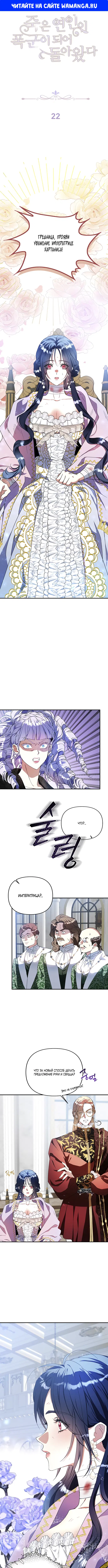 Page 1.000