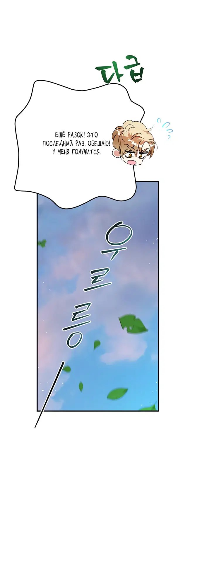 Page 1.002