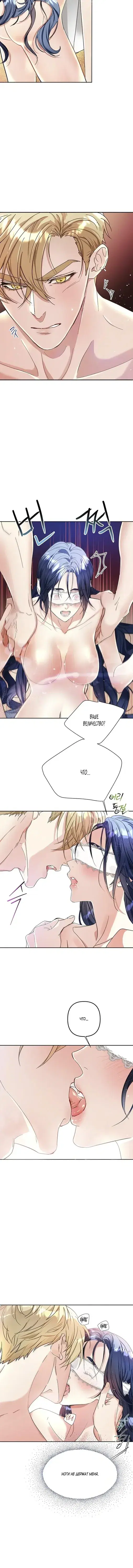 Page 2.001