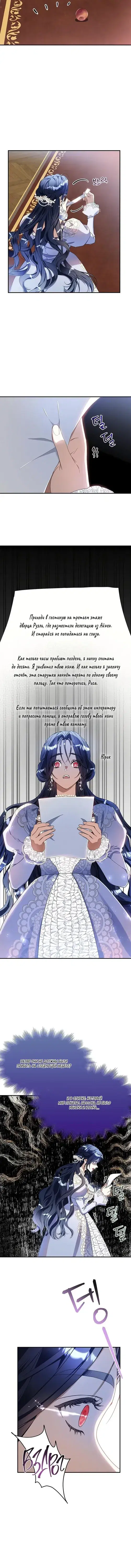 Page 2.001