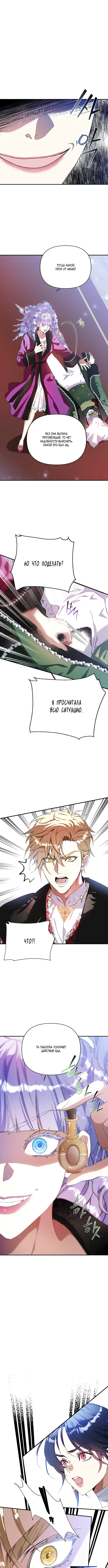 Page 2.001