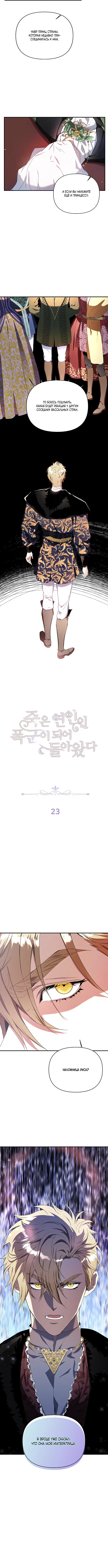 Page 2.001