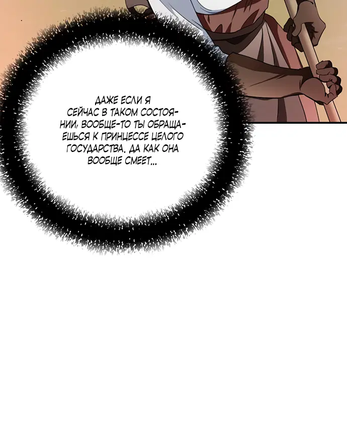 Page 2.002