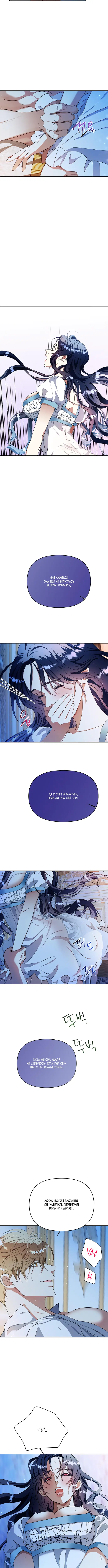 Page 2.001