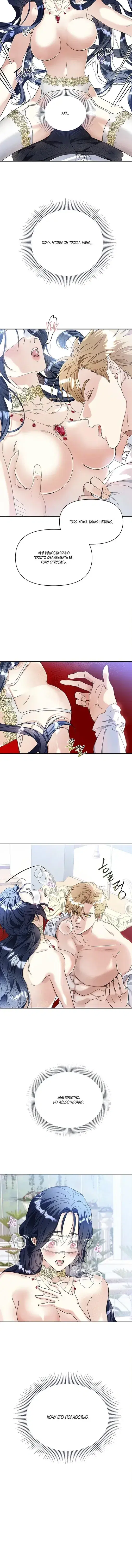 Page 3.001