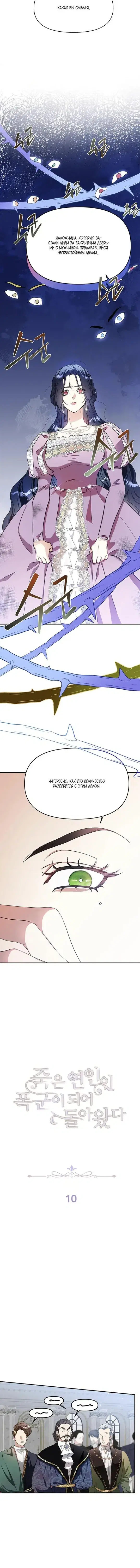 Page 3.001