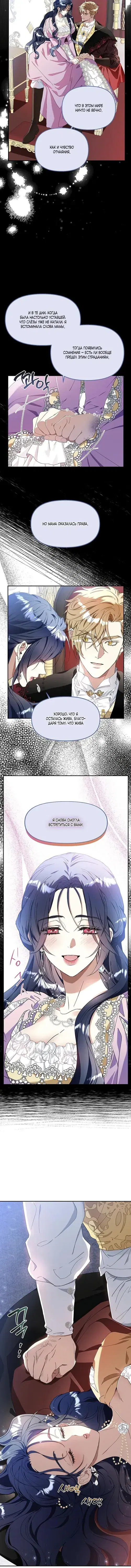 Page 3.001