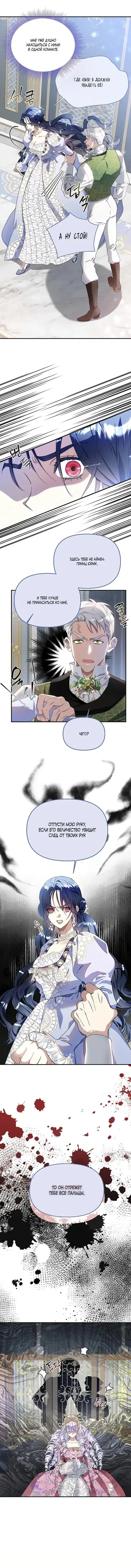 Page 3.001