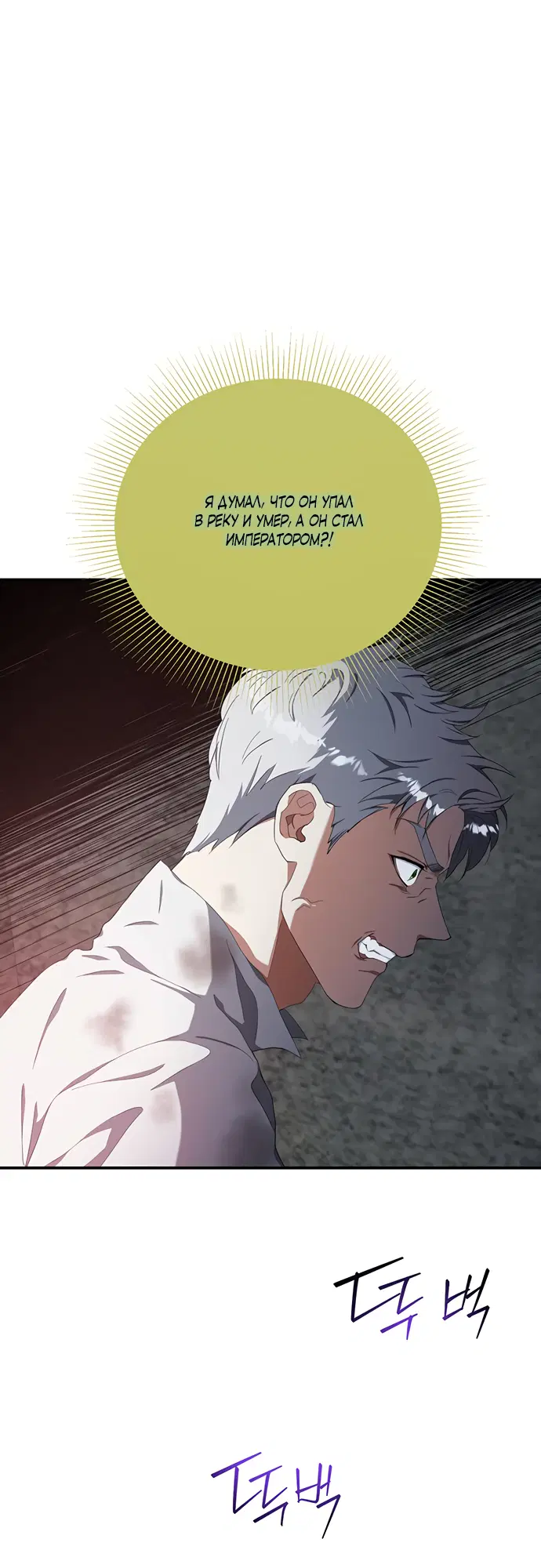 Page 3.002