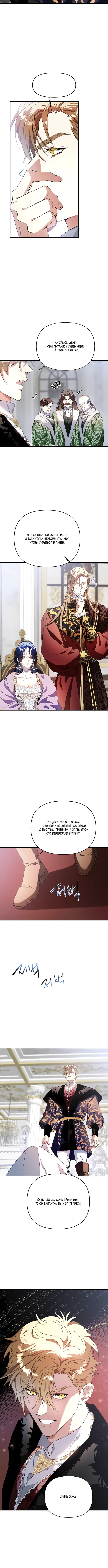 Page 3.001
