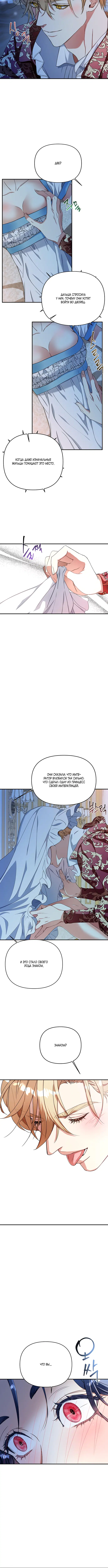 Page 3.001