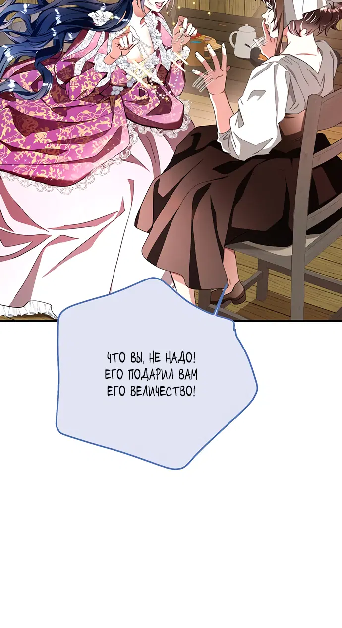 Page 3.002
